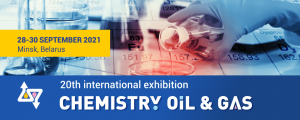 پوستر بیستمین نمایشگاه بین المللی شیمی، نفت و گاز بلاروس 2021